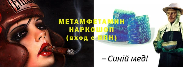 экстази Богданович